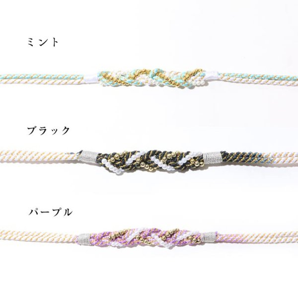 画像2: 【即日発送】【帯飾り】浴衣コーデを華やかにする帯飾り単品 飾り帯 紐  【YMT】 (2)