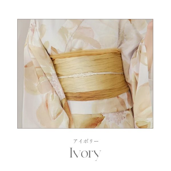 画像7: 【即日発送】【帯飾り】浴衣コーデを華やかにする帯飾り単品 飾り帯 紐  【YMT】 (7)