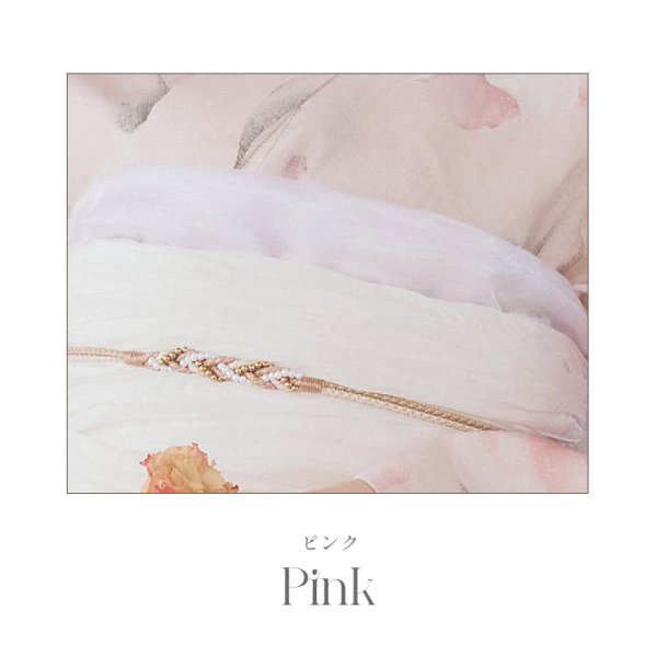 画像8: 【即日発送】【帯飾り】浴衣コーデを華やかにする帯飾り単品 飾り帯 紐  【YMT】 (8)