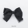 ブラック