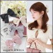 画像1: 【アクセサリー：バレッタ】ビジューシフォンリボンバレッタ【4カラー】[OF02]  (1)