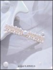 画像1: 【アクセサリー：ヘアピン】パールリボンヘアクリップ【1カラー】[OF02] (1)