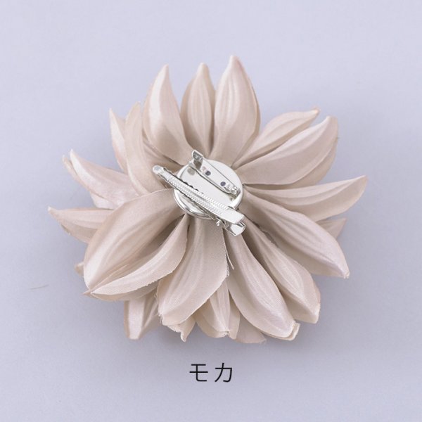 画像22: 【即日発送】ベージュ地×水仙の花浴衣  【浴衣３点セット 浴衣/帯/下駄】[YMT] (22)