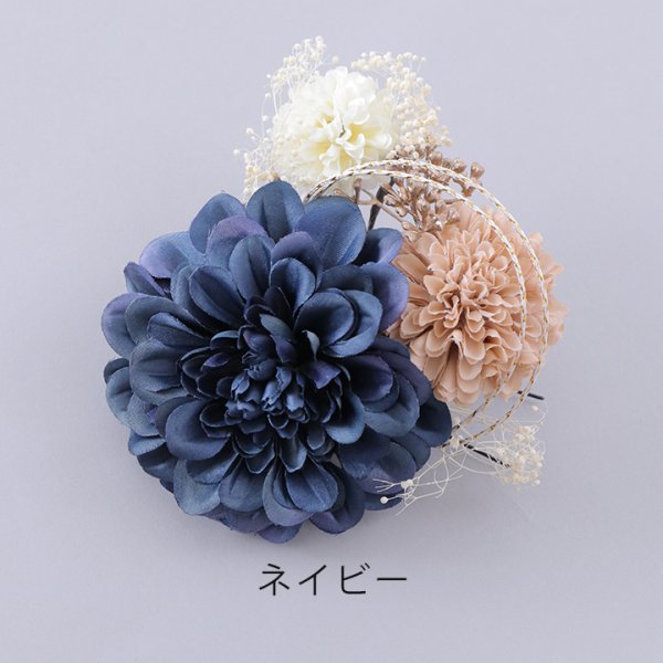 画像2: 【浴衣小物】3連フラワーコサージュ【1カラー】[YMT] (2)