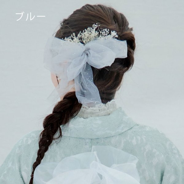 画像11: 【即日発送】【浴衣小物】チュールリボンコサージュ【4カラー】[YMT] (11)