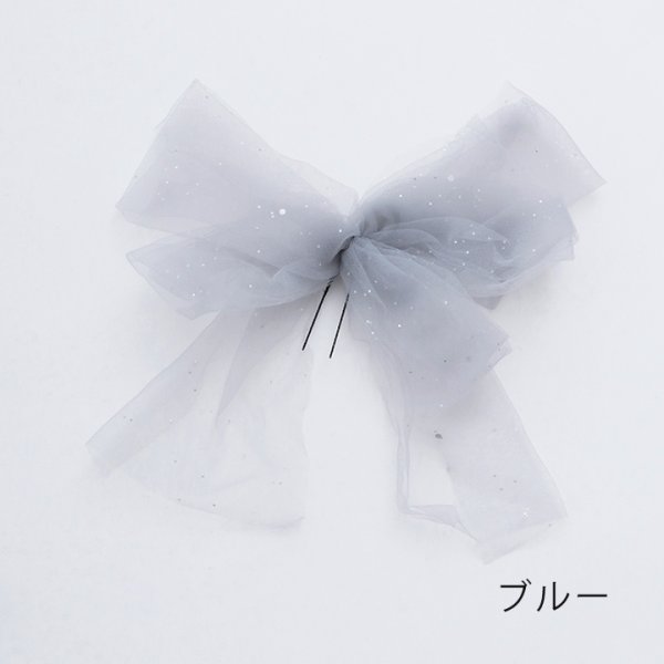 画像6: 【即日発送】【浴衣小物】チュールリボンコサージュ【4カラー】[YMT] (6)