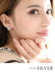 画像2: 【アクセサリー：ピアス】【Angel R】ストーン/シルバー/ピアス シルバー【OF02-U】 (2)