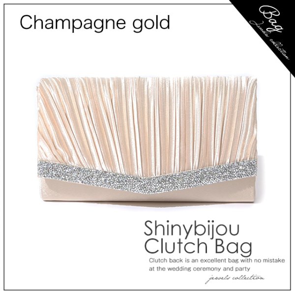 画像4: シャイニービジュークラッチバック【Fサイズ/3カラー】[OF04] (4)