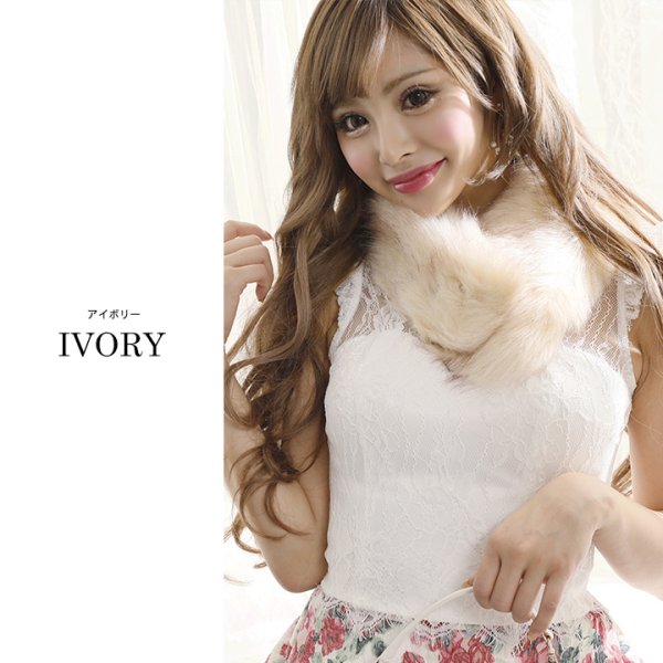 画像2: 【２カラー】フェイクファーティペット☆どんなドレススタイルにも合うあったかファーティペット[HC02] (2)