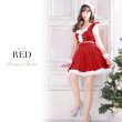 画像3: 【即日発送】【X'mas5点セット】青木りえちゃんコラボ★バックリボンシアーレースフレアサンタコスプレ[YMT] (3)