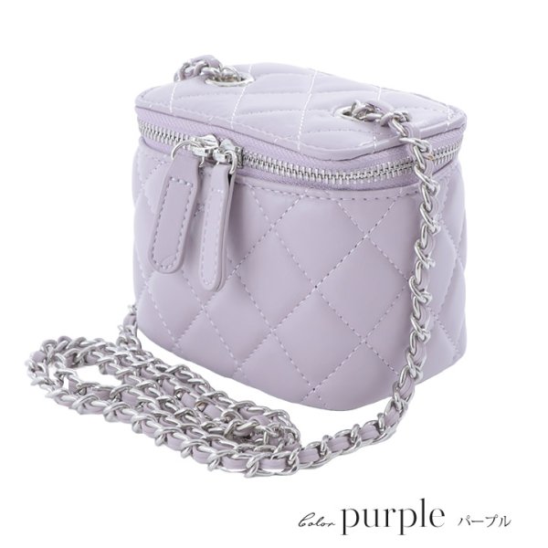 画像5: 【即日発送】【水着小物：ビーチバッグ】ショルダーチェーン付き/ キルティング/ バニティバッグ[OF04] (5)