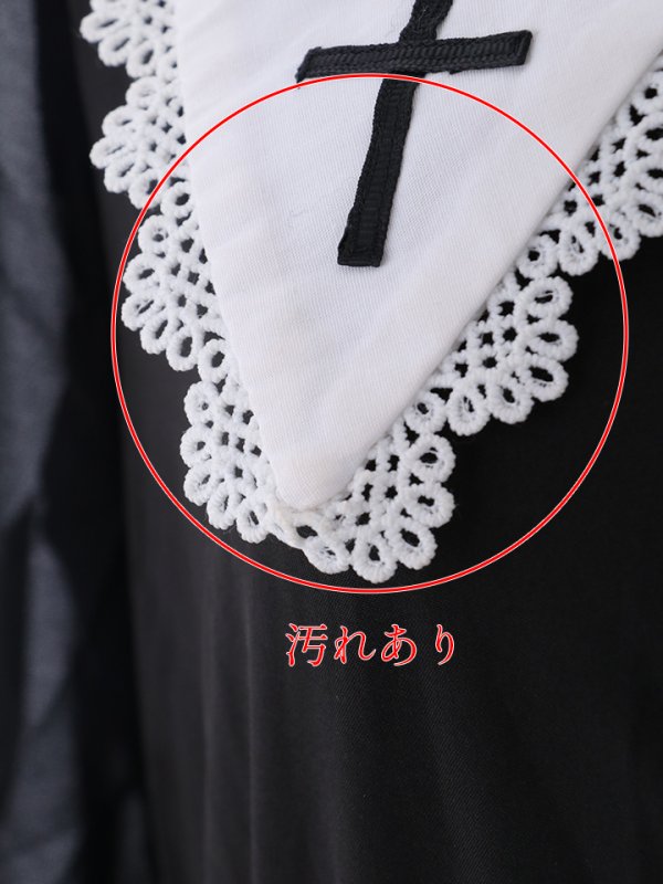 画像17: 訳あり☆多少汚れあり☆ゴシックシスターロングスカートコスプレ【コスプレ3点SET】【Sサイズ】[OF08] (17)