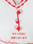 画像5: 【訳あり商品】【即日発送】【ハロウィン】セクシーメイドセットアップ/レース【コスプレ6点セット】 【S-Mサイズ】 (5)