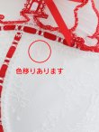 画像4: 【訳あり商品】【即日発送】【ハロウィン】セクシーメイドセットアップ/レース【コスプレ6点セット】 【S-Mサイズ】 (4)