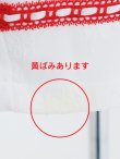 画像3: 【訳あり商品】【即日発送】【ハロウィン】セクシーメイドセットアップ/レース【コスプレ6点セット】 【S-Mサイズ】 (3)
