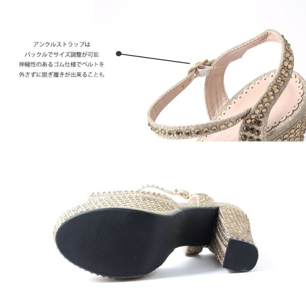 画像11: SALE【COMEX】 2color/ 13cmヒール/ ラメ/ ラインストーン/ オープントゥ/ アンクルストラップ/ ハイヒール/ ストラップサンダル[OF02] (11)