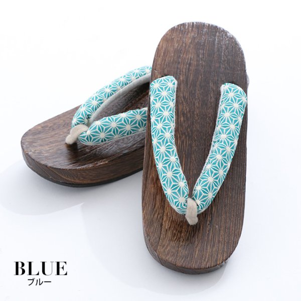 画像19: 【即日発送】【浴衣小物】浴衣にぴったりの麻の葉柄下駄[YMT] (19)