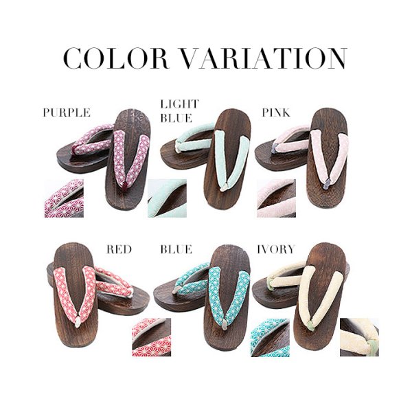 画像2: 【即日発送】【浴衣小物】浴衣にぴったりの麻の葉柄下駄[YMT] (2)