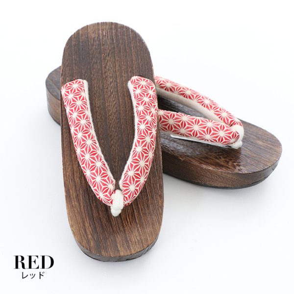 画像7: 【即日発送】【浴衣小物】浴衣にぴったりの麻の葉柄下駄[YMT] (7)