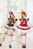 画像9: 【送料無料！】【サンタ】【Malymoon/マリームーン】メリージュエルリボンサンタ＆トナカイ【12-13点SET】【SM-MLサイズ】【予約/12月上旬発送予定】[OF04] (9)
