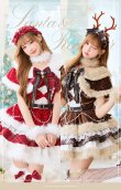 画像10: 【送料無料！】【サンタ】【Malymoon/マリームーン】メリージュエルリボンサンタ＆トナカイ【12-13点SET】【SM-MLサイズ】【予約/12月上旬発送予定】[OF04] (10)
