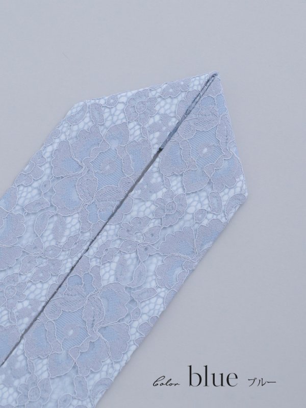 画像2: 【卒業袴用重ね襟】レース重ね襟【2カラー】 (2)
