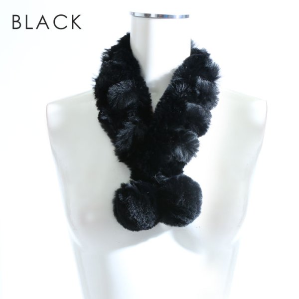 画像3: 【2カラー】ラビットファーマフラー[HC02] (3)