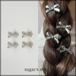 画像1: 【アクセサリー：ヘアクリップ】ミニリボンヘアクリップ【1カラー】[OF08] (1)