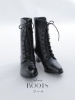 画像1: 【卒業袴用】ブーツ【23-25cm/1カラー】 (1)