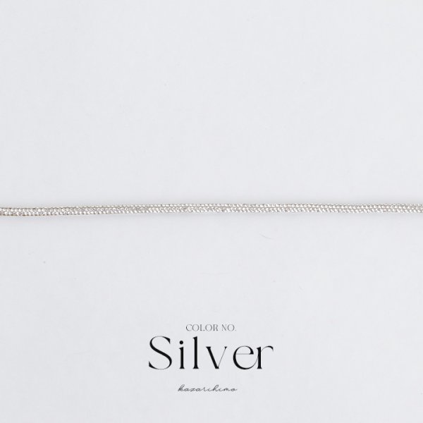 画像2: 【即日発送】【帯飾り】ビジュー飾り紐 帯小物   [YMT-U] (2)