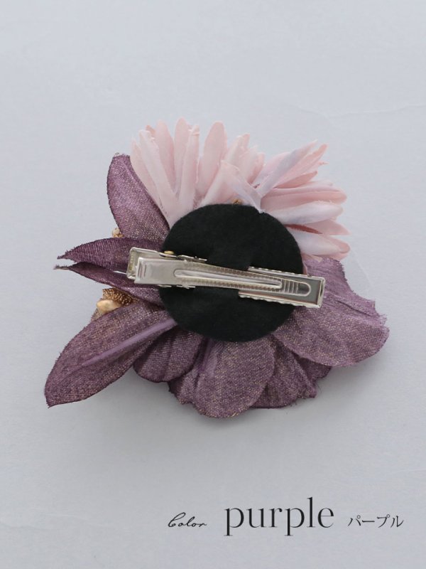 画像7: 【卒業袴小物】オーガンジーフラワーアンティークベリーコサージュ【3カラー】 (7)