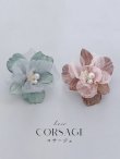 画像1: 【卒業袴小物】ダスティーフラワーパールコサージュ【2カラー】 (1)