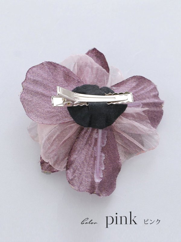 画像5: 【卒業袴小物】ダスティーフラワーパールコサージュ【2カラー】 (5)