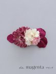 画像2: 【卒業袴小物】アーティフィシャルフラワーコサージュ【2カラー】 (2)
