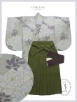 画像24: 【予約商品 / 1月中旬発送予定】白牡丹 モカ二尺袖着物【卒業袴３点セット 二尺袖着物/帯/袴】 (24)