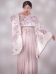 画像15: 【予約商品 / 1月中旬発送予定】ピンク牡丹×菊 ペールピンク二尺袖着物【卒業袴３点セット 二尺袖着物/帯/袴】 (15)
