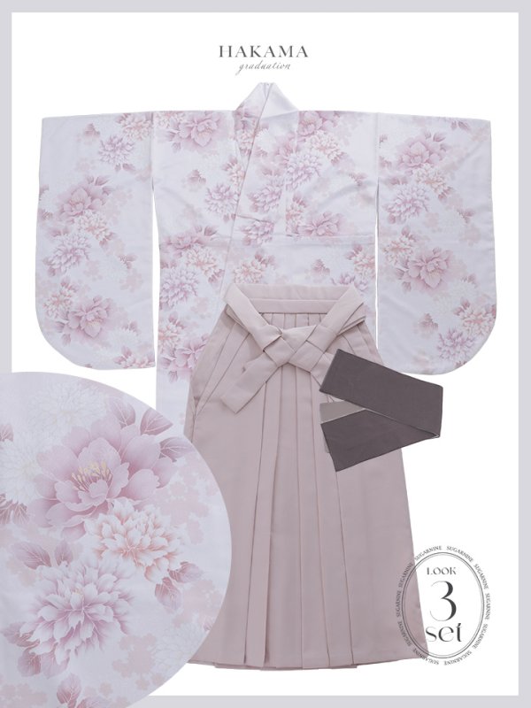 画像28: 【予約商品 / 1月中旬発送予定】ピンク牡丹×菊 ペールピンク二尺袖着物【卒業袴３点セット 二尺袖着物/帯/袴】 (28)