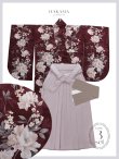 画像26: 【予約商品/1月中旬発送予定】ピンク芍薬 ワインレッド二尺袖着物【卒業袴３点セット 二尺袖着物/帯/袴】 (26)