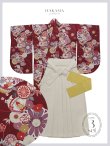 画像23: 【予約商品 / 1月中旬発送予定】菊×椿 ワインレッド二尺袖着物【卒業袴３点セット 二尺袖着物/帯/袴】 (23)