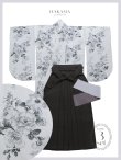 画像26: 【予約商品 / 1月中旬発送予定】グレーフラワーブーケ ホワイト二尺袖着物【卒業袴３点セット 二尺袖着物/帯/袴】 (26)