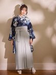 画像11: 【即日発送】青フラワーブーケ ブルー二尺袖着物【卒業袴３点セット 二尺袖着物/帯/袴】[FB01] (11)