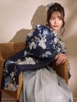 画像14: 【即日発送】青フラワーブーケ ブルー二尺袖着物【卒業袴３点セット 二尺袖着物/帯/袴】[FB01] (14)