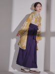 画像3: 【予約商品 / 1月中旬発送予定】黄フラワーブーケ イエロー二尺袖着物【卒業袴３点セット 二尺袖着物/帯/袴】 (3)