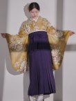 画像10: 【予約商品 / 1月中旬発送予定】黄フラワーブーケ イエロー二尺袖着物【卒業袴３点セット 二尺袖着物/帯/袴】 (10)