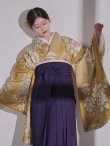 画像11: 【予約商品 / 1月中旬発送予定】黄フラワーブーケ イエロー二尺袖着物【卒業袴３点セット 二尺袖着物/帯/袴】 (11)