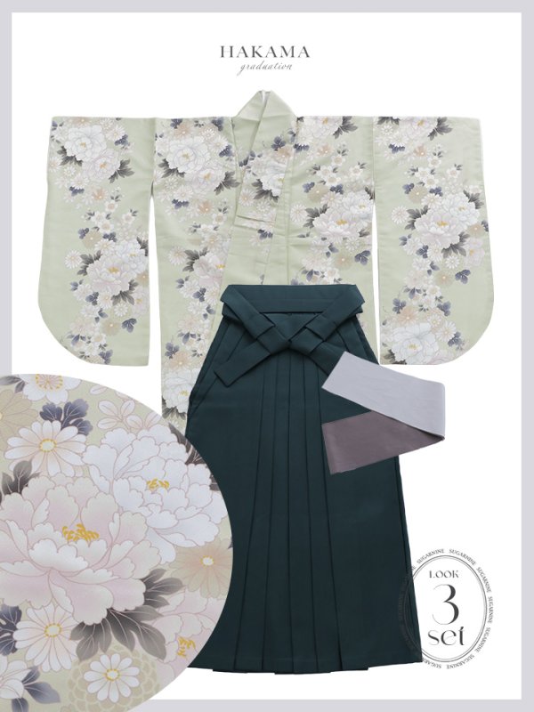 画像31: 【予約商品/1月中旬発送】牡丹×菊 くすみグリーン二尺袖着物【卒業袴３点セット 二尺袖着物/帯/袴】 (31)