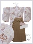 画像28: 【予約商品/1月中旬発送予定】グレーピンクフラワー グラデーション二尺袖着物【卒業袴３点セット 二尺袖着物/帯/袴】 (28)