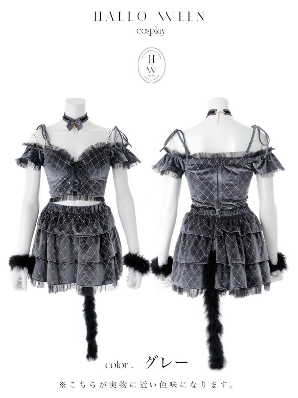 画像31: 【即日発送】【ハロウィン】キャットオフショルビジューセットアップ【コスプレ6点セット】【XS-Lサイズ/3カラー】[HC03] (31)