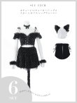 画像30: 【即日発送】【ハロウィン】キャットオフショルビジューセットアップ【コスプレ6点セット】【XS-Lサイズ/3カラー】[HC03] (30)