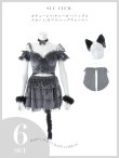 画像34: 【即日発送】【ハロウィン】キャットオフショルビジューセットアップ【コスプレ6点セット】【XS-Lサイズ/3カラー】[HC03] (34)